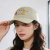 Flower Embroidery Baseball Cap Multicolor Sunshade Hat Fashion Sports Hat  Casual Outdoor