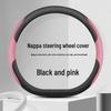 Ideal L8/L9/ONE Steering Wheel Cover: Original Car Color, New Energy Vehicle Interior Accessory.