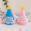 Cute Happy Birthday Hat Felt Cone Hats DIY Birthday Cap Celebration Decor Birthday Party Supplies Photo Props for Adult Kids
