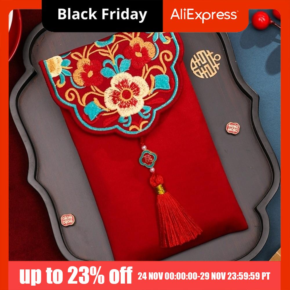 New Year Blessing Words Brocade Red Envelope Brocade Cloth Tassel Cloth Money Pocket HongBao Spring Festival New Year Money Bag