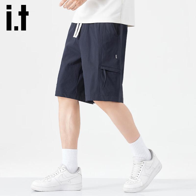 Izzue It Men's Street Fashion Loose Fit Shorts with Multi-Pockets