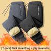 Men's Lambskin Winter Pants: Velvet-Lined, Warm, Outdoor Casual Trousers.