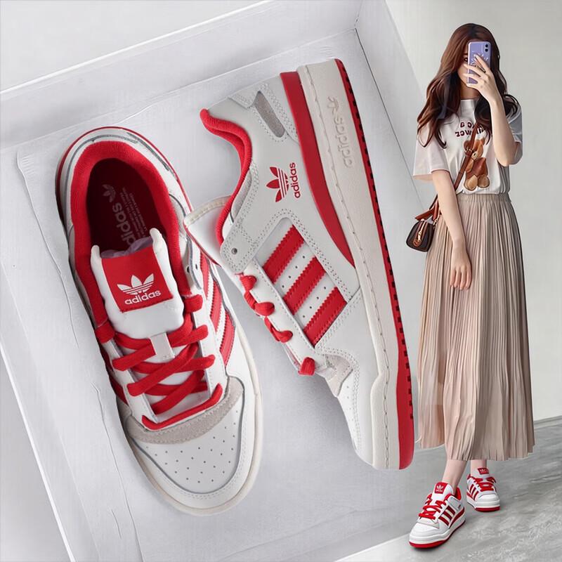 Adidas Originals New Year Collection Low-Top Casual Sneakers