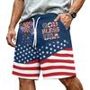 Men's Casual Drawstring Waist Shorts Lightweight Comfortable Fit Elastic Waistband Beachwear Summer Activewear