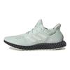 adidas Futurecraft 4D Lněně zelené tenisky GX6603