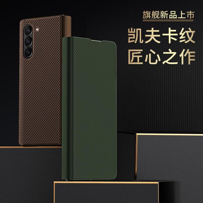 Custodia Protettiva Completa per Telefono Serie Galaxy Z Fold Texture Kevlar Antiurto Compatibile con Fold8 Fold7