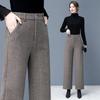 Wiosna jesień wełniane spodnie garniturowe damskie spodnie z wysokim stanem luźne szerokie nogawki proste dorywczo OL Office Lady Harem Pants