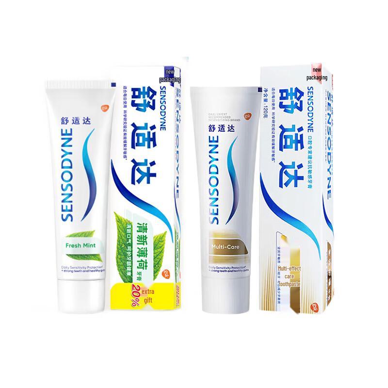 

Sensodyne Sensitive & Multi-Care Toothpaste Duo Pack