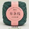 No. 6 Lace Thread Silk Cotton Linen Cotton Thread Hand-Knitted Doll Material Pack Diy Crochet Wool Ball Clothes Thread