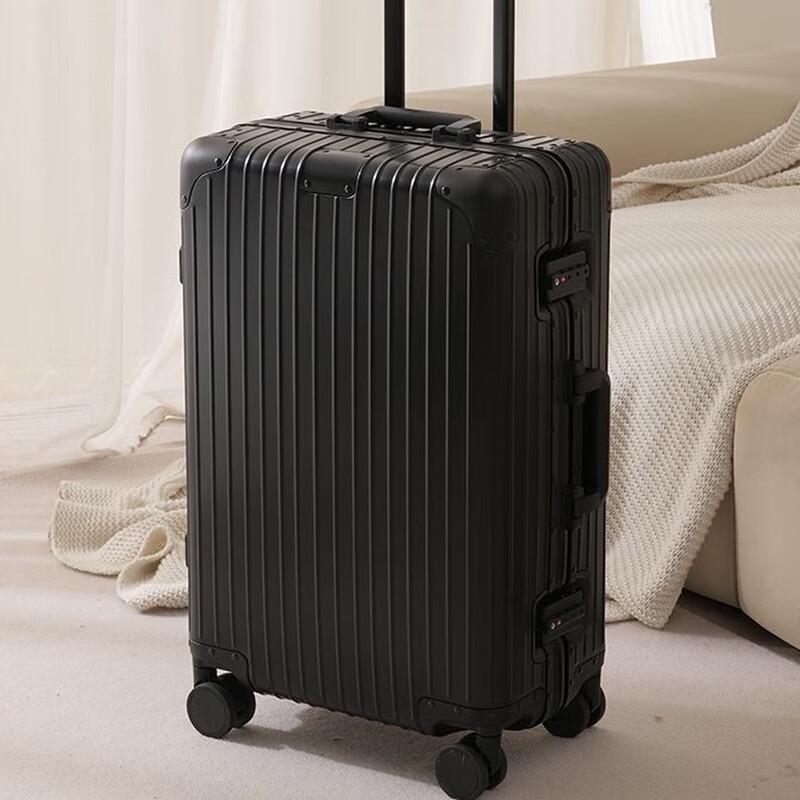 Aluminum-Magnesium Alloy Travel Suitcase