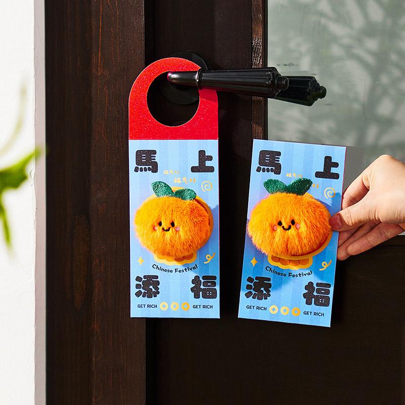 Chinse New Year Lucky Money Bag  Creative 3D Horse Red Envelopesspring Festival Blessing Hongbao Red Pocket Party Favors