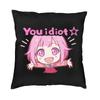 Manga Anime Otori Emu Chibi Pillow Case Bedroom Decoration Nordic Outdoor Cushions Square Pillowcase