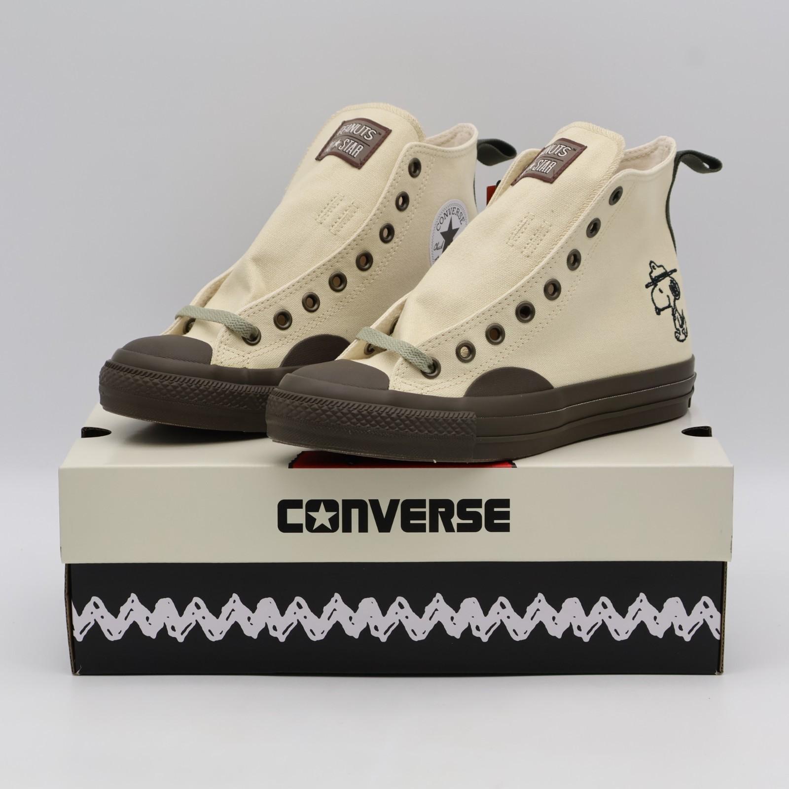 31310740 Peanuts Converse All Star BS HI Off White Taupe (Men s) 4