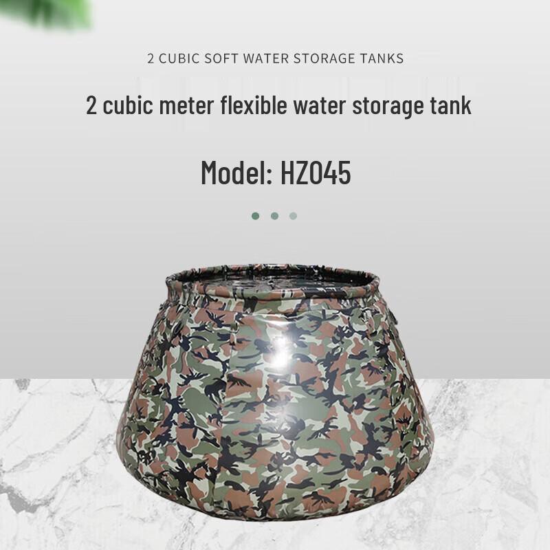 Portable Emergency Water Storage Tank