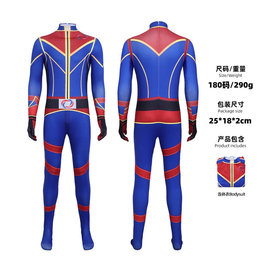 Costume Super Kid Adventure Henry Cosplay Onesie Children's Stage Party Play