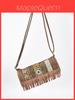 Urban Minimalist Pu Embroidered Bucket Bag For Daily Use