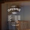 Business Hours Window Decal Business Hours Sign for Glass Door Changeable Store Hours Signs Decals Open Closed Signs Decal for Business Coffee Shop