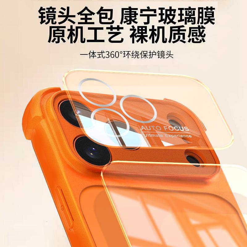Applicable to iPhone17ProMax large window glass mobile phone case Apple 16Pro airbag 15Pro protective case 14