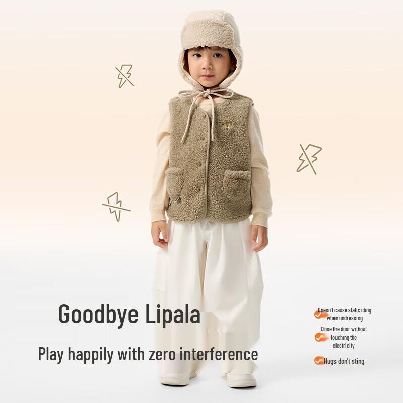 YEEHOO Baby Unisex Fleece-Lined Vest