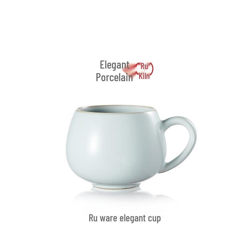 Elegant Ru Kiln Celadon Ceramic Tea Mug