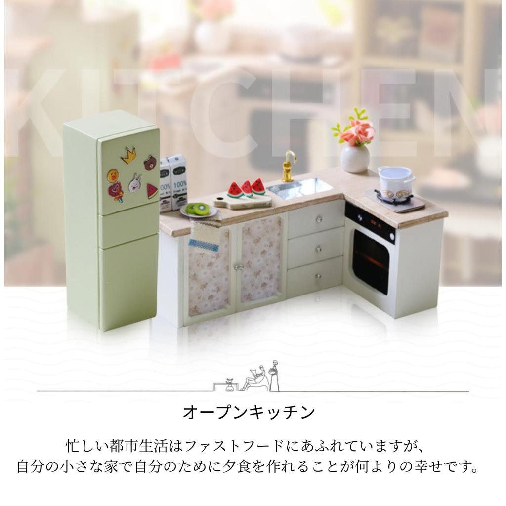 lulubelle DIY Wooden Dollhouse Kit with LED Lights and Dustproof Cover - Handmade Miniature House Gift (Type B)