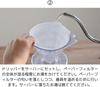 No-brand product Hario V60 Paper Filter 03M VCF-03-100M Unbleached Cone Dripper Filters 200 Sheets 2 Bags x 100 for 1-6 Cups Made in Japan Coffee