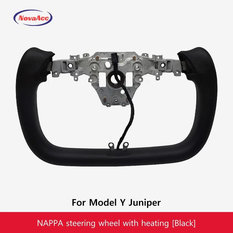 

Yoke Steering Wheel For Tesla Model Y Juniper 2025 Heating Nappa Leather Breathable Non - Slip Car Steering Wheel Replacement чёрный