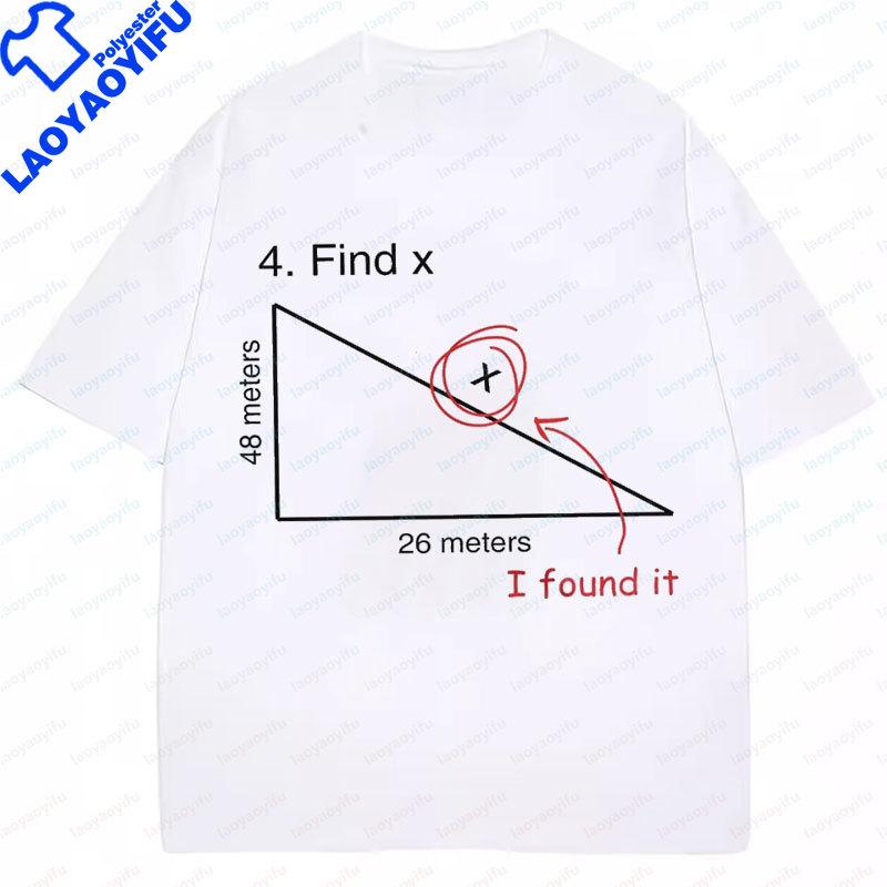 

Math Teacher Gifts Sometimes I Go Off on A Tangent TShirt Casual Funny Short Sleeve Printed Tees Oversized Vintage Cheap Tops S