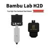 Bambu Lab High Flow Hardened Steel Hotend Nozzle H2S Universal for H2D 3D Printer