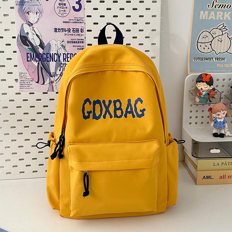 

Retro schoolbag female college student fashionable large-capacity travel bag simple and versatile high school junior high school student backpack жовтий