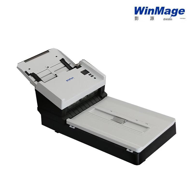 Yingyuan M3650F Dual-Platform Document Scanner CN plug (adapter included)