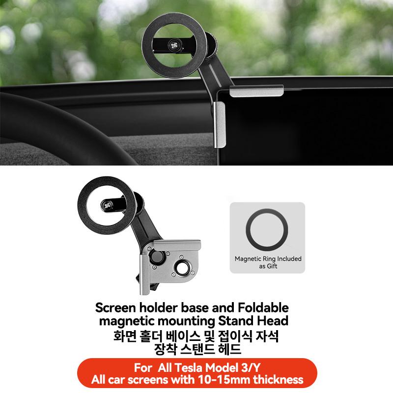 YZ Magnetic Car Phone Holder For Tesla Model Y YL 3 Highland Juniper N52 Screen Mount Universal Phone Stand for All iPhone