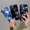 Cartoon Alien Stage Ivan Till Phone Case For IPhone 17 16 15 14 13 11 12 Pro Max 16 Plus Transparent