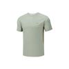 Solid Color Round Neck Short Sleeve T-Shirt Men Tops P226M141-05UT