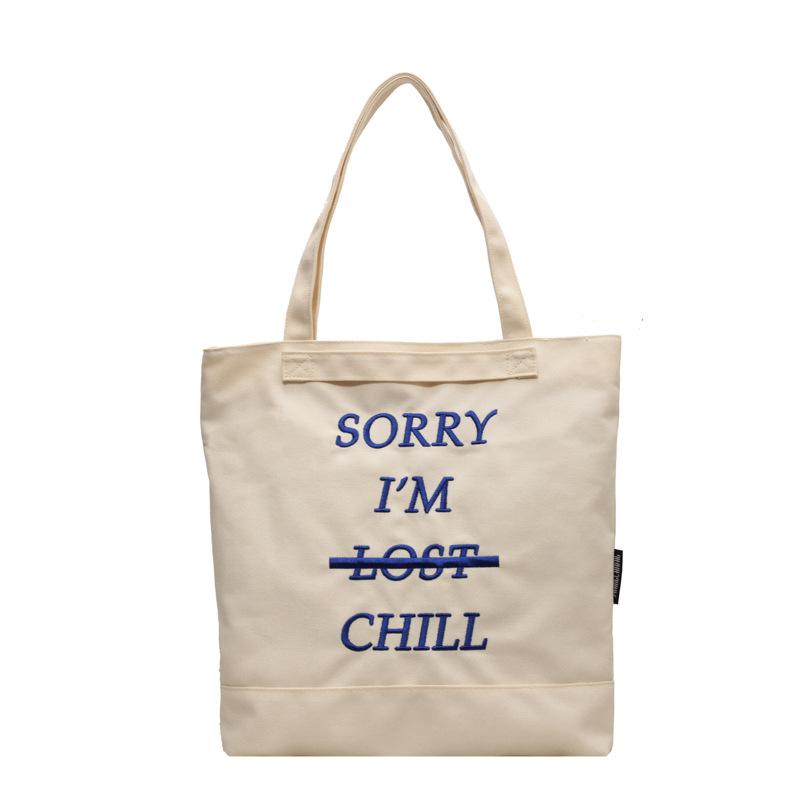 

Холщовая сумка на плечо с вышивкой букв, женская портативная сумка, большая вместительная сумка, школьная сумка для школьников средней школы бежевый