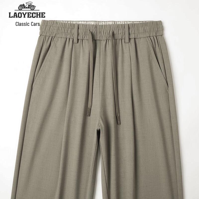 LaoYeChe Men's Linen Lyocell Blend Cool & Sun-Protective Casual Pants