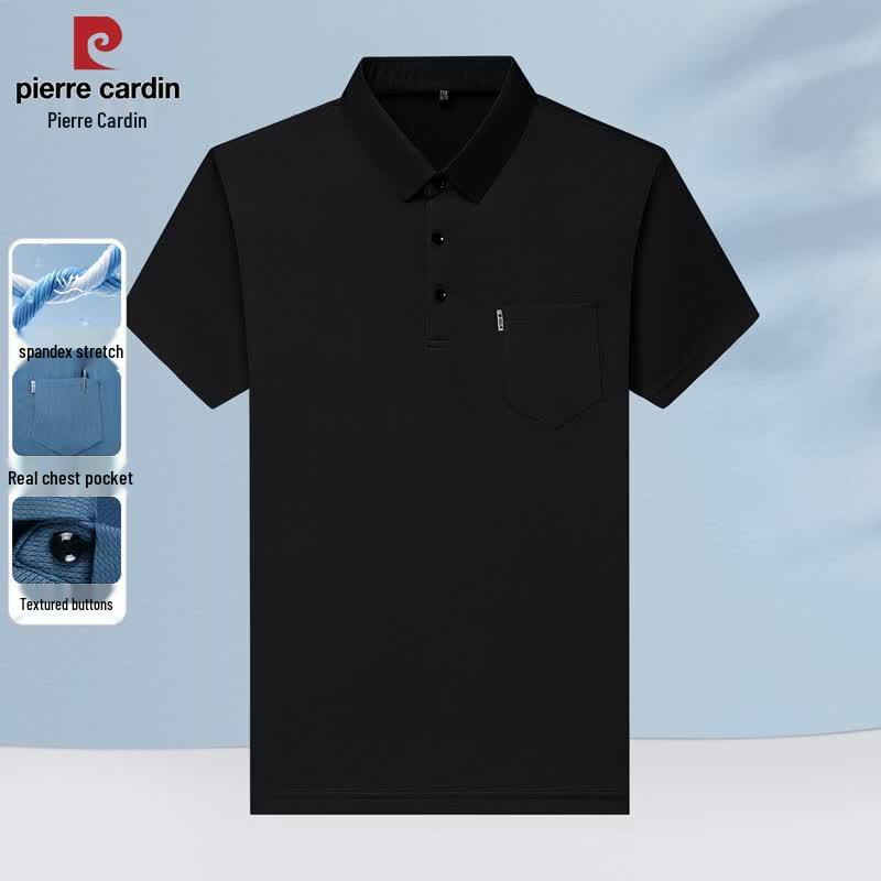 Pierre Cardin Men s Summer Solid Polo Shirt 2XL/185 чёрный