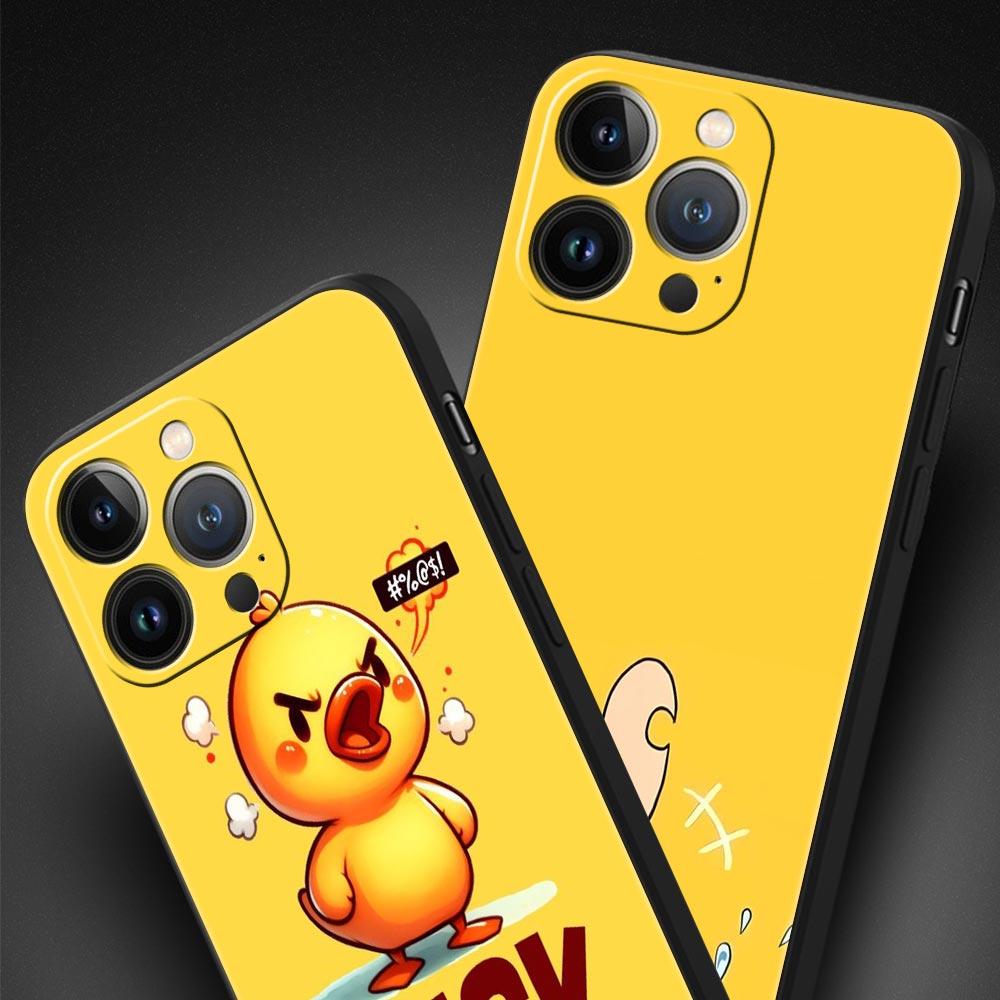 Cartoon Duck Phone Case Cover for iPhone 17 16 15 14 13 12 Pro Max 11 Pro Max 17 AIR Plus Shockproof Soft TPU Shell Fundas Capas