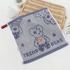 Cartoon Puppy Bear Quick-Drying Jacquard Hand Towel, 100% Cotton, 25x25 cm.