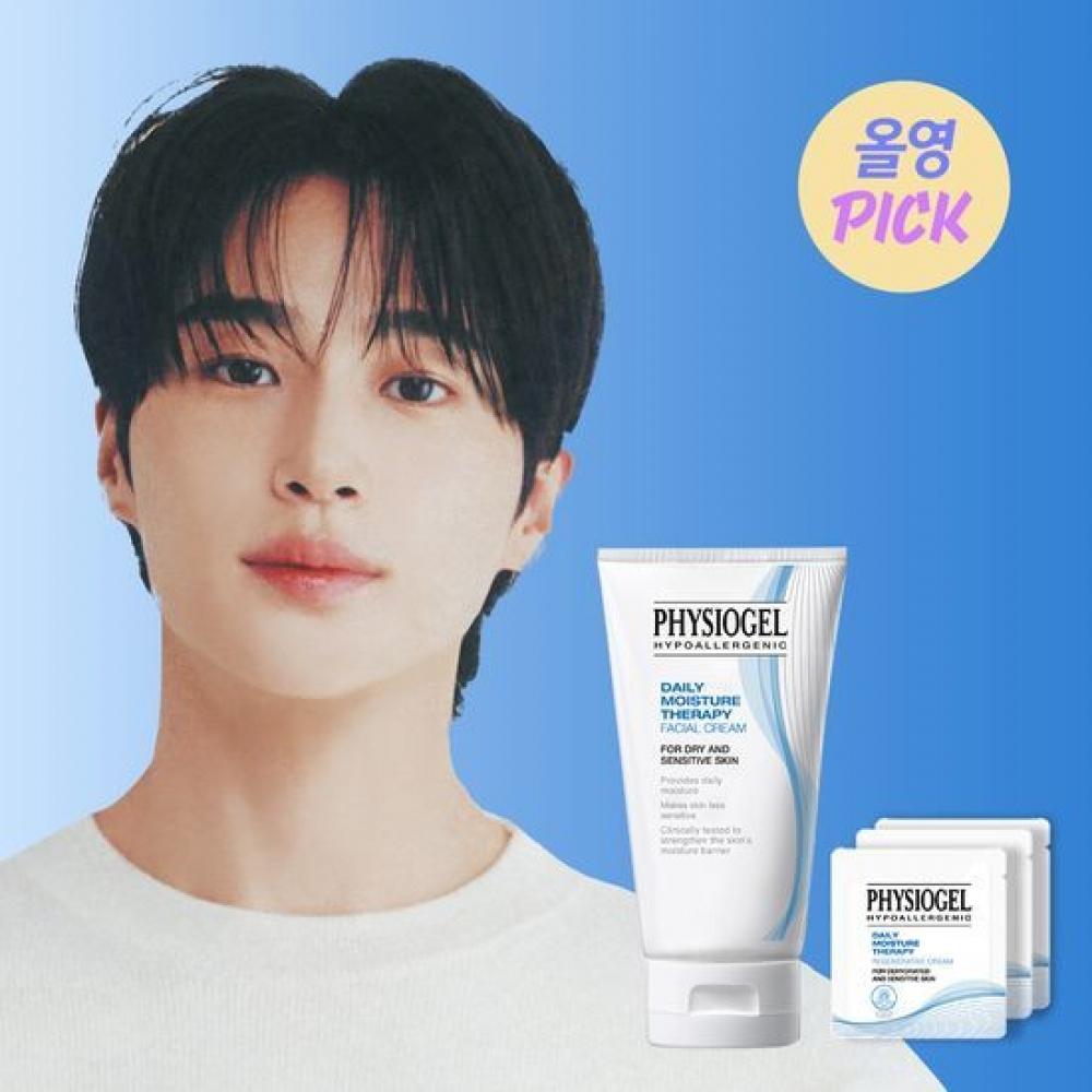 

Physiogel [сентябрь All Young Pic Beon Woo seok PICK] Physiogel DMT крем для лица 150 мл + Regen Cream 2 мл 3 упаковки план
