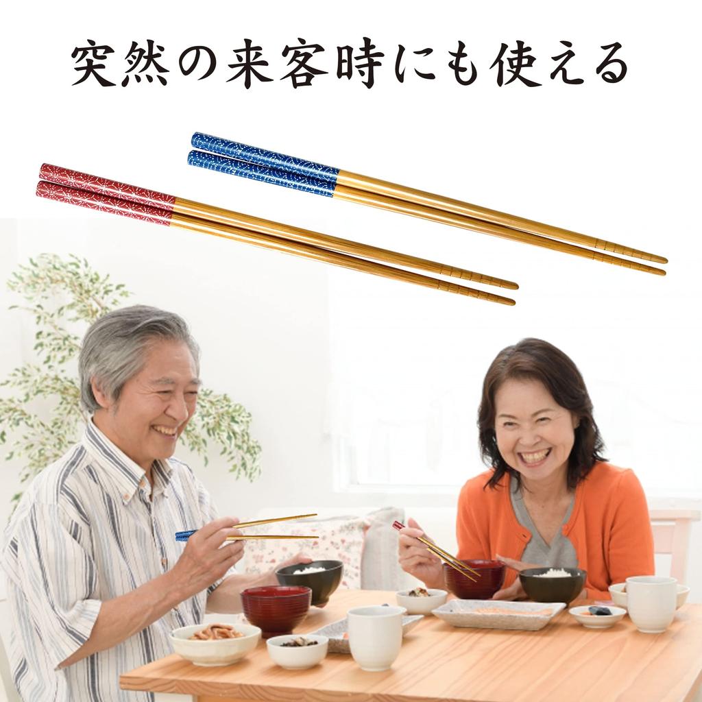 Shigure Bamboo Chopsticks of Made in Natural Bamboo Chopsticks for Easy to and Perfect for Hospitality Bamboo Chopsticks of (Set 5) - Japan, Durable,