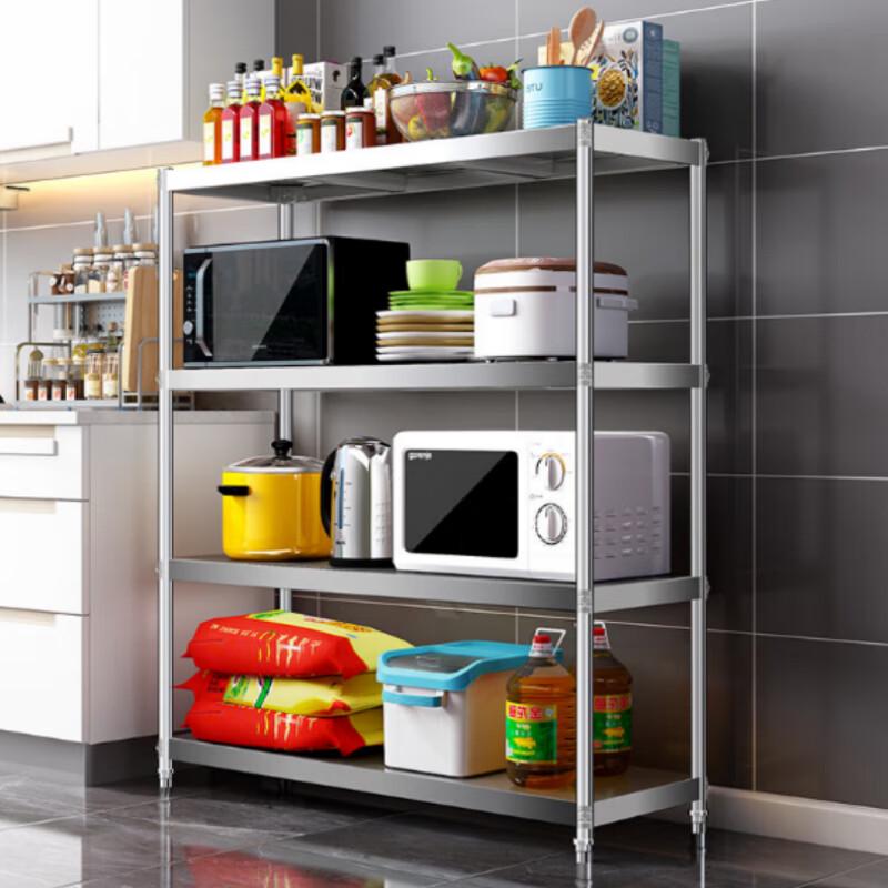BeiYing Adjustable 4-Tier Stainless Steel Kitchen Storage Shelf