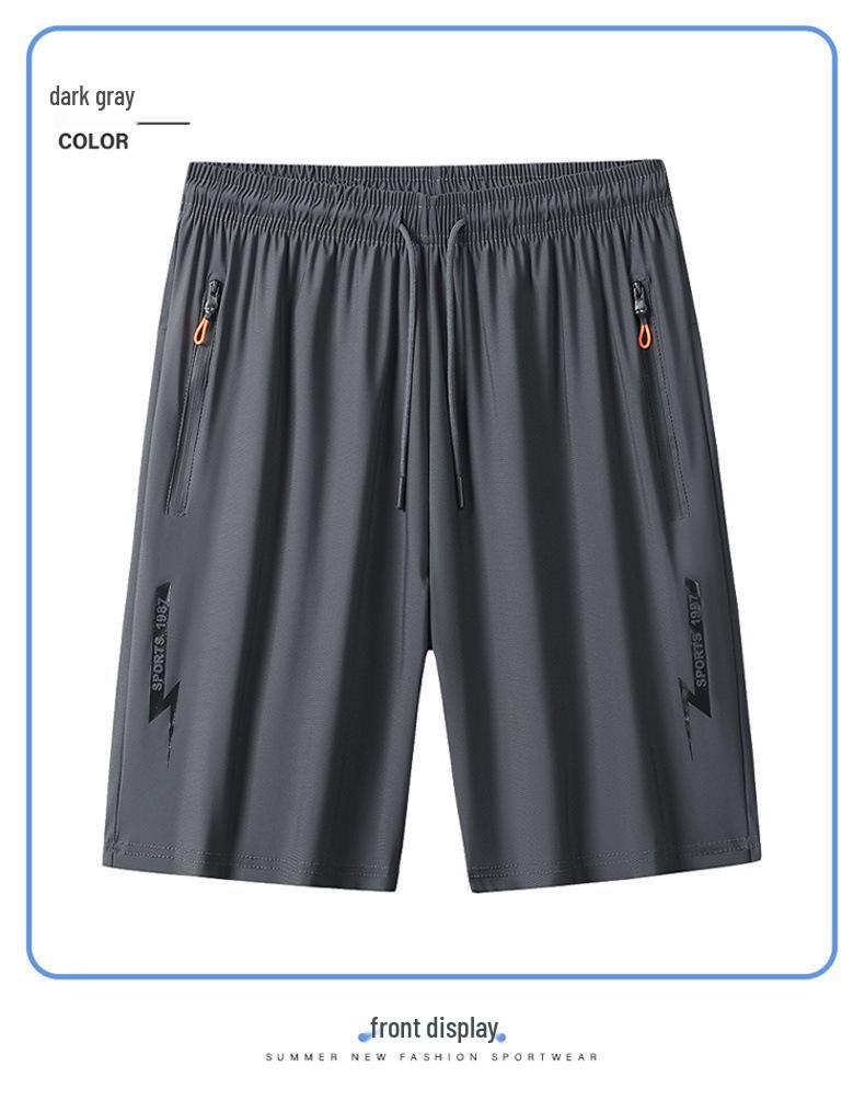 Men's Plus Size Ice Silk Quick-Dry Breathable Summer Shorts - Casual and Straight Leg Design