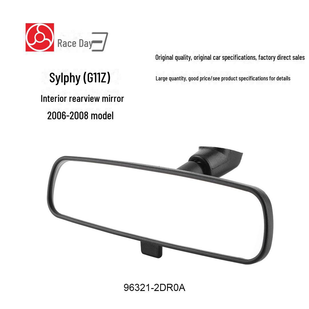 

96321-2DR0A Nissan Sylphy/Teana/Tiida/Qashqai/Loulan Внутреннее зеркало заднего вида 96321-2DR0A