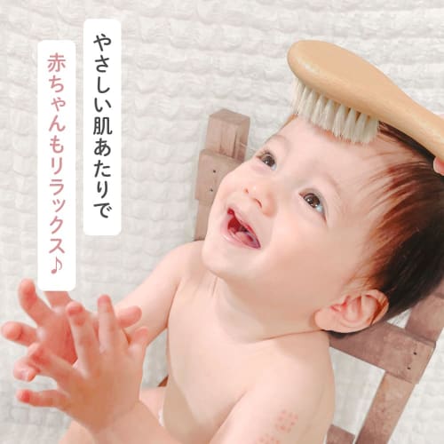 regalo 2-Piece Baby Hairbrush Set with Comb, Made of Natural Wooden Materials, for Babies, Newborns, and Infants