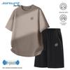 Jeanswest Men's Summer Cotton Casual Sportswear Set