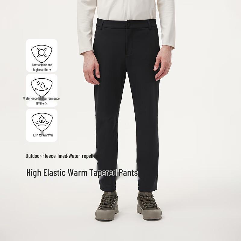 Tanbor Men's Outdoor Casual Tapered Pants 563011A