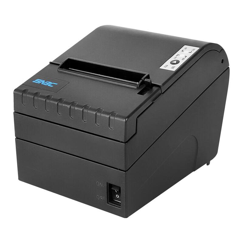SNBC BTP-98NPIV Thermal Receipt Printer