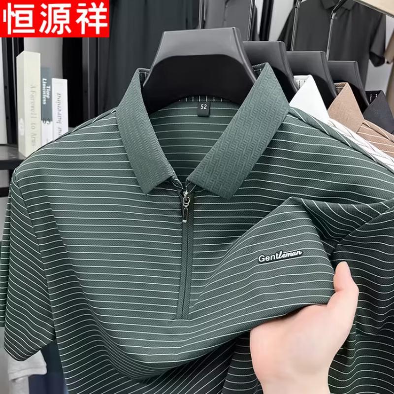 Hengyuanxiang Men s Ice Silk Breathable Short Sleeve Polo Shirt L