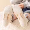 5 Paare Cartoon Tiere Kinder Mittelhohe Socken Herbst Winter Warme Strümpfe 2-12 Jahre Jungen Mädchen Baby Baumwollsocken Kinder Schuhwerk